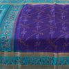 Sanskriti Vintage Sarees Purple/Blue Pure Silk Animal Printed Sari 5yd Fabric