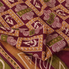 Sanskriti Vintage Sarees Dark Red 100% Pure Silk Printed Sari 6yd Craft Fabric