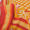 Sanskriti Vintage Sarees Yellow Pure Crepe Silk Printed Sari 5yd Craft Fabric